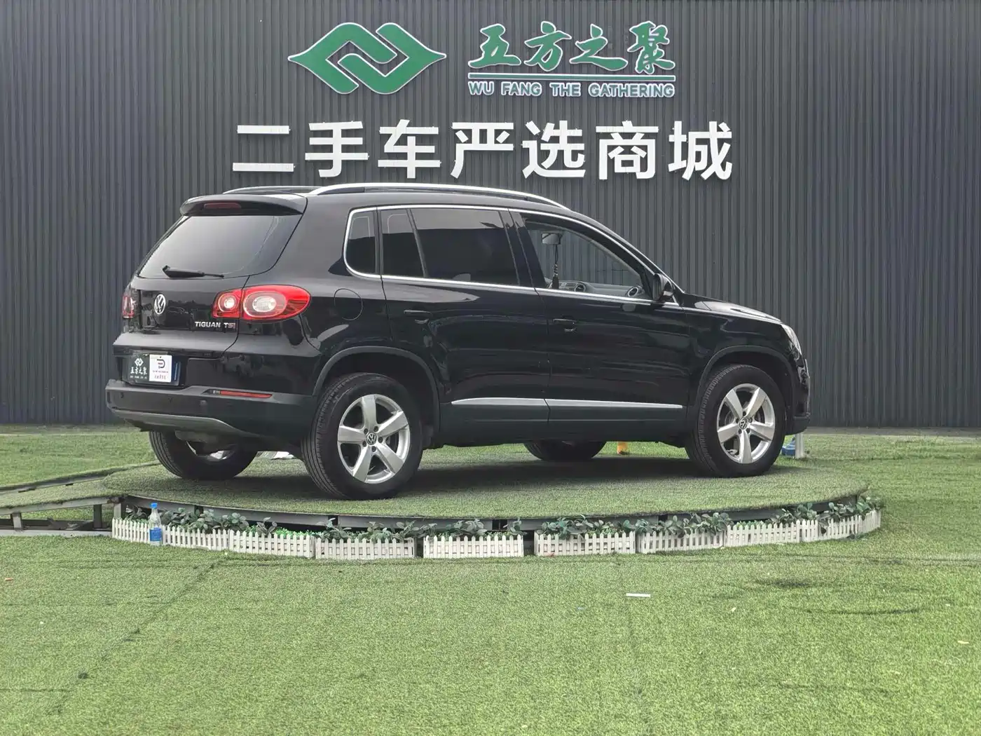 Volkswagen Tiguan 2012 1.8TSI Automatic 2WD Elite Edition фото 21