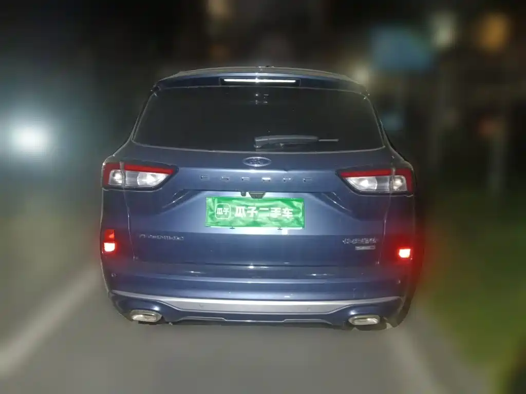 Photo 5 - Ford Escape