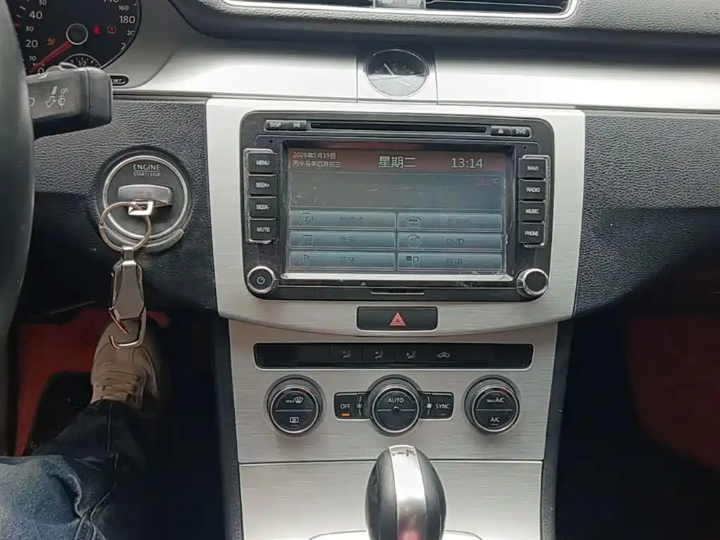 Volkswagen Magotan 2015 1.8TSI Leading фото 13