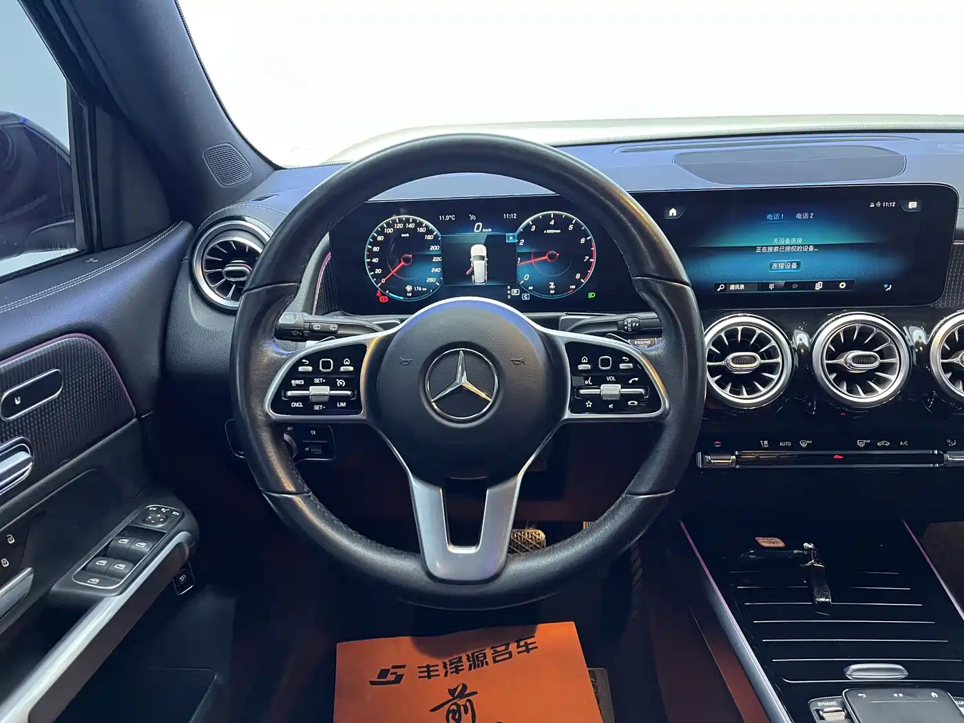Mercedes-Benz GLB 2021 GLB 200 Style фото 9