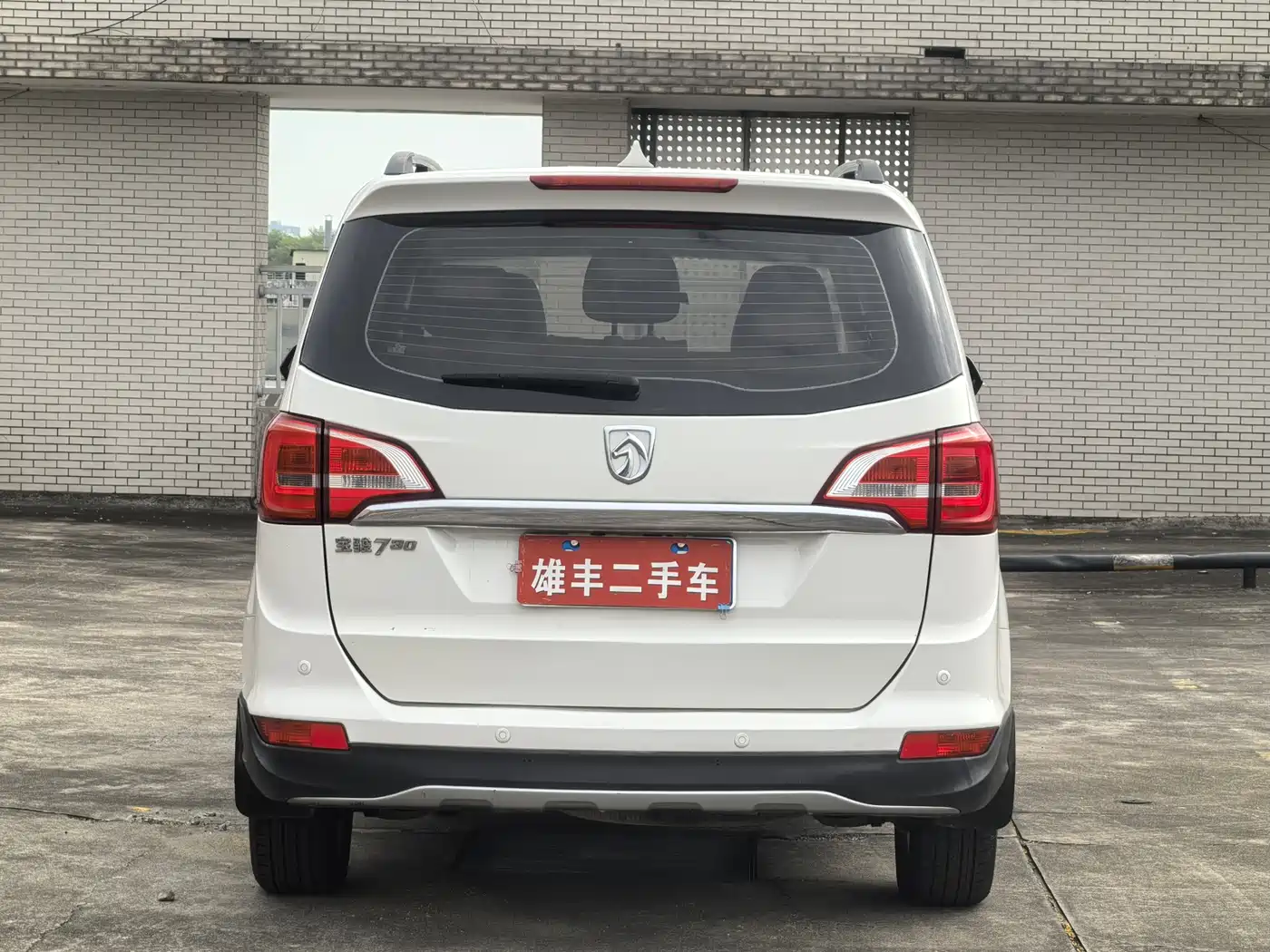 BAOJUN 730