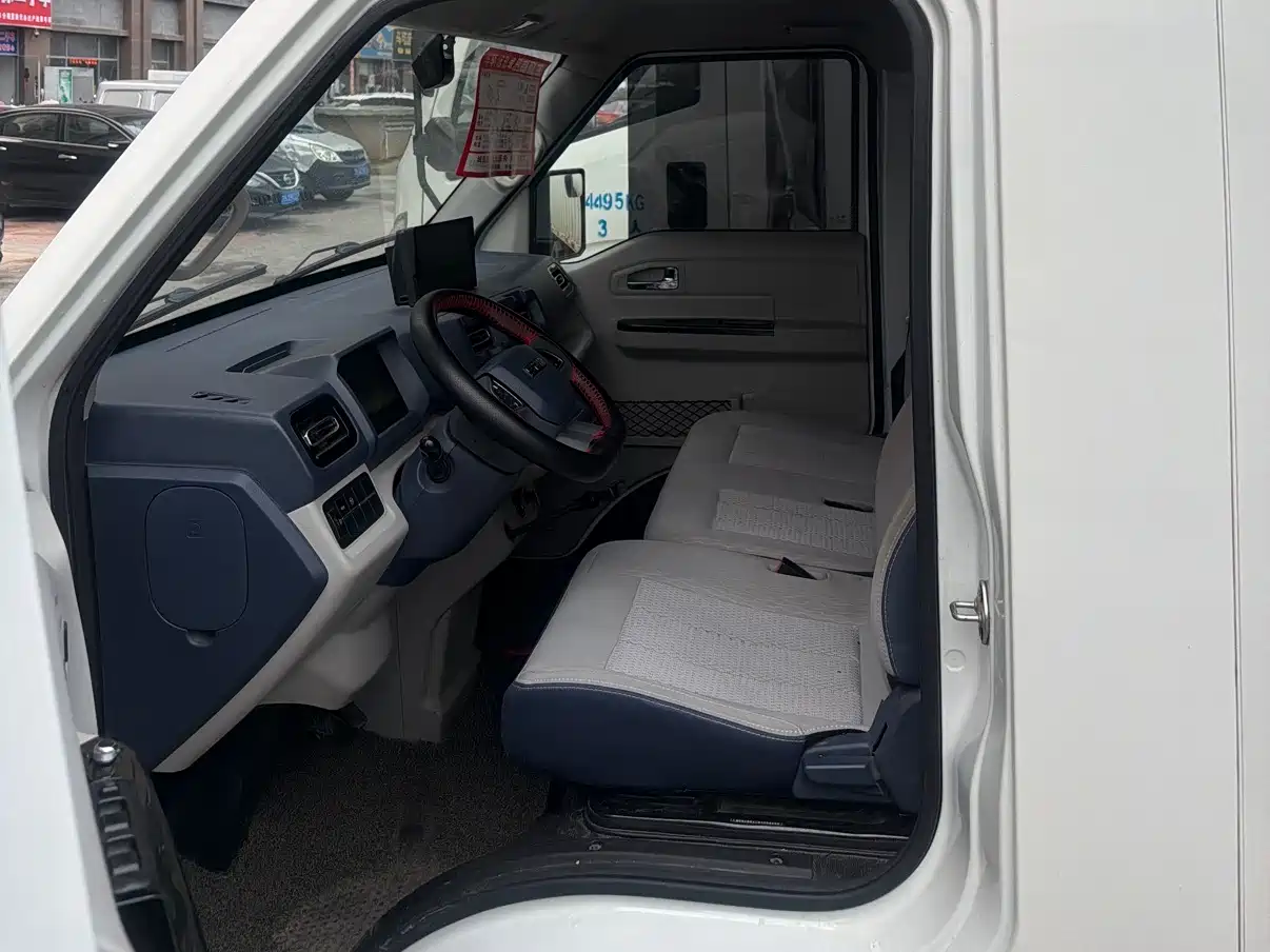 SRM XINYUAN XINYUAN E3L