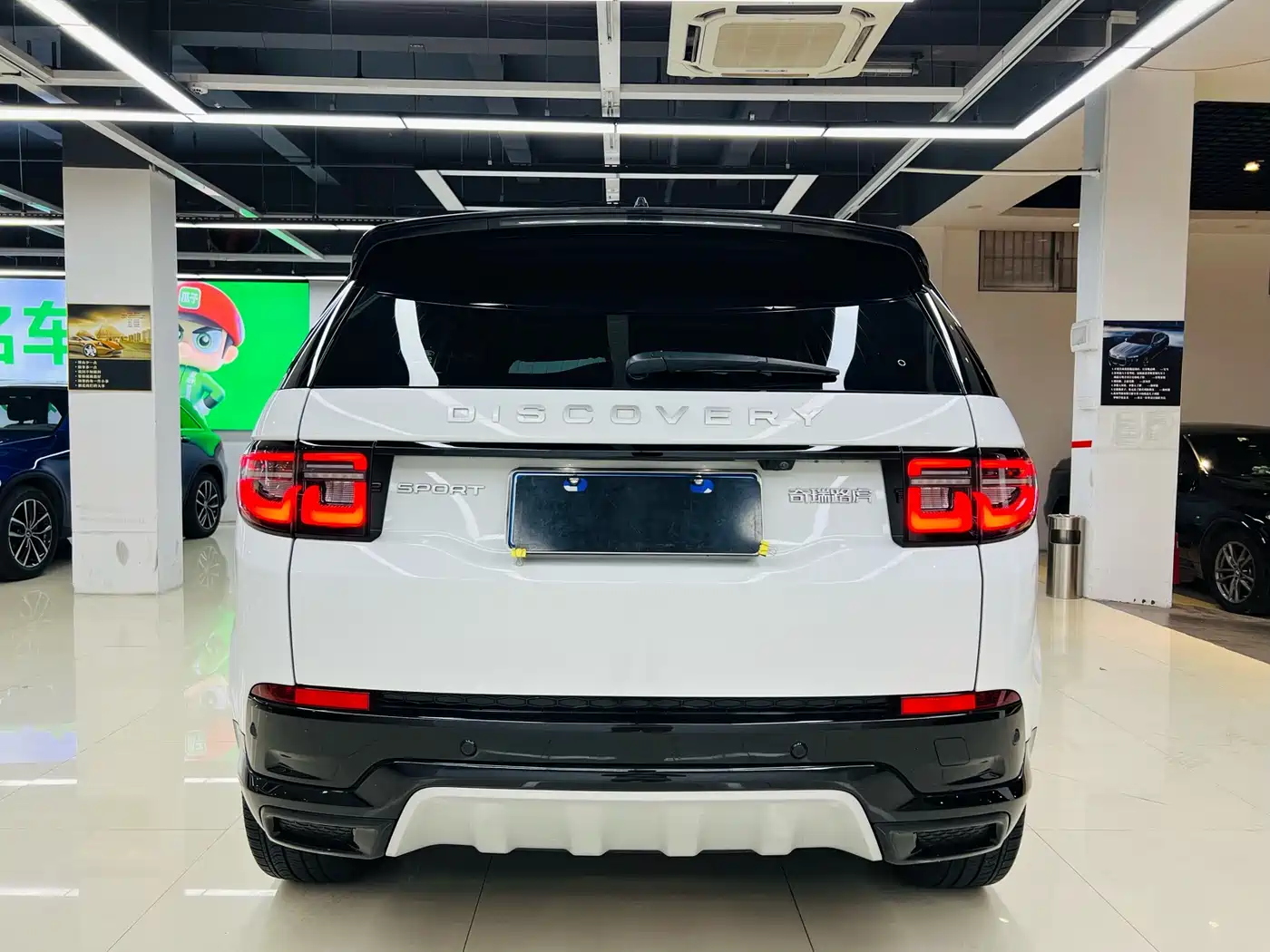 LAND ROVER DISCOVER SPORTS