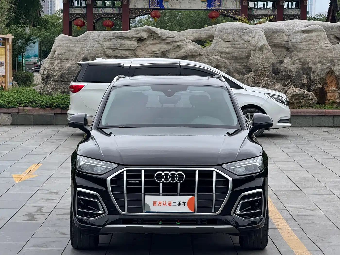 Audi Q5L 2022 Facelift 40T Luxury Elegance фото 2
