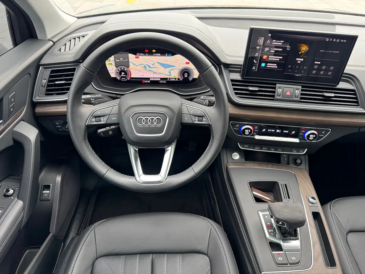 Audi Q5L 2022 Facelift 40T Luxury Elegance фото 17