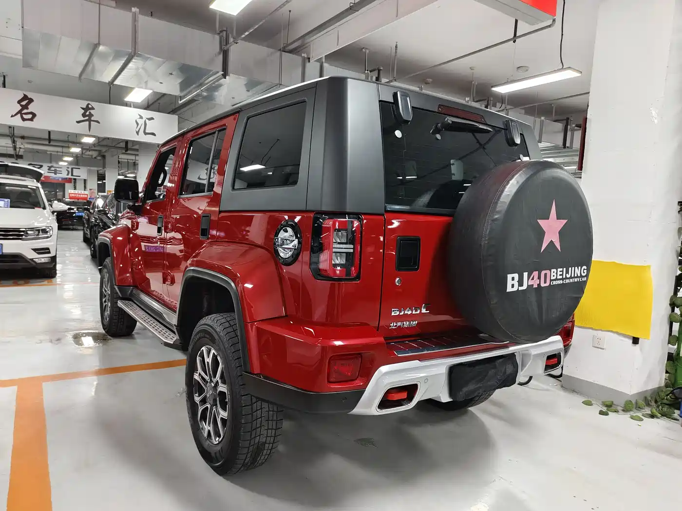 BAIC ORV Beijing Offroad BJ40 2020 2.0T Automatic AWD Urban Hunter Edition Hero Type фото 6