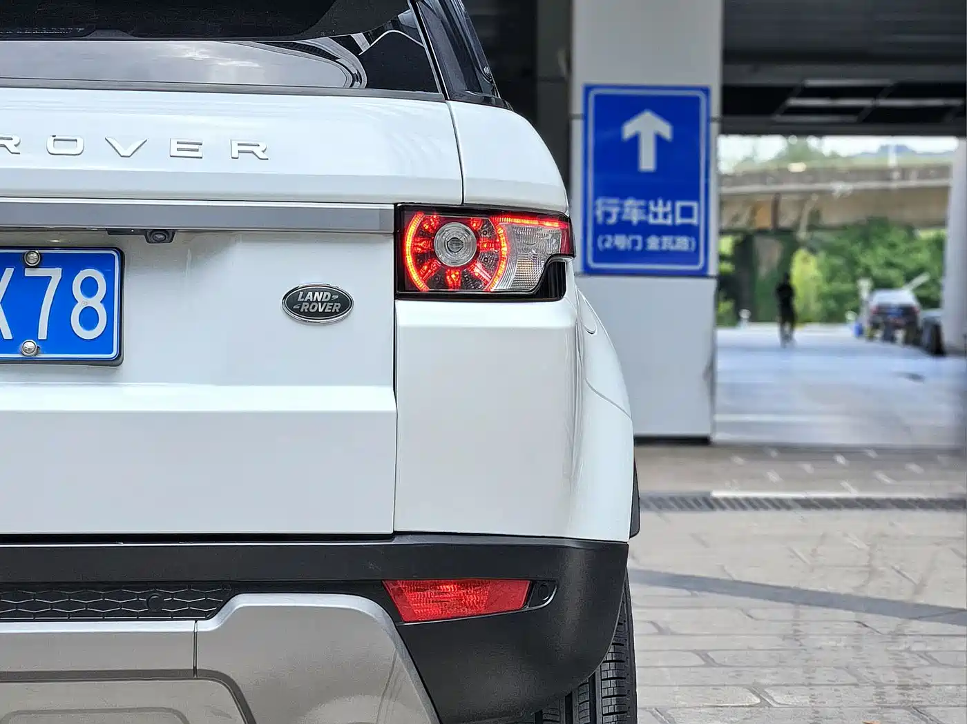 Land Rover Range Rover Evoque (Import) 2014 2.0T 5-door Brilliance Sport фото 23