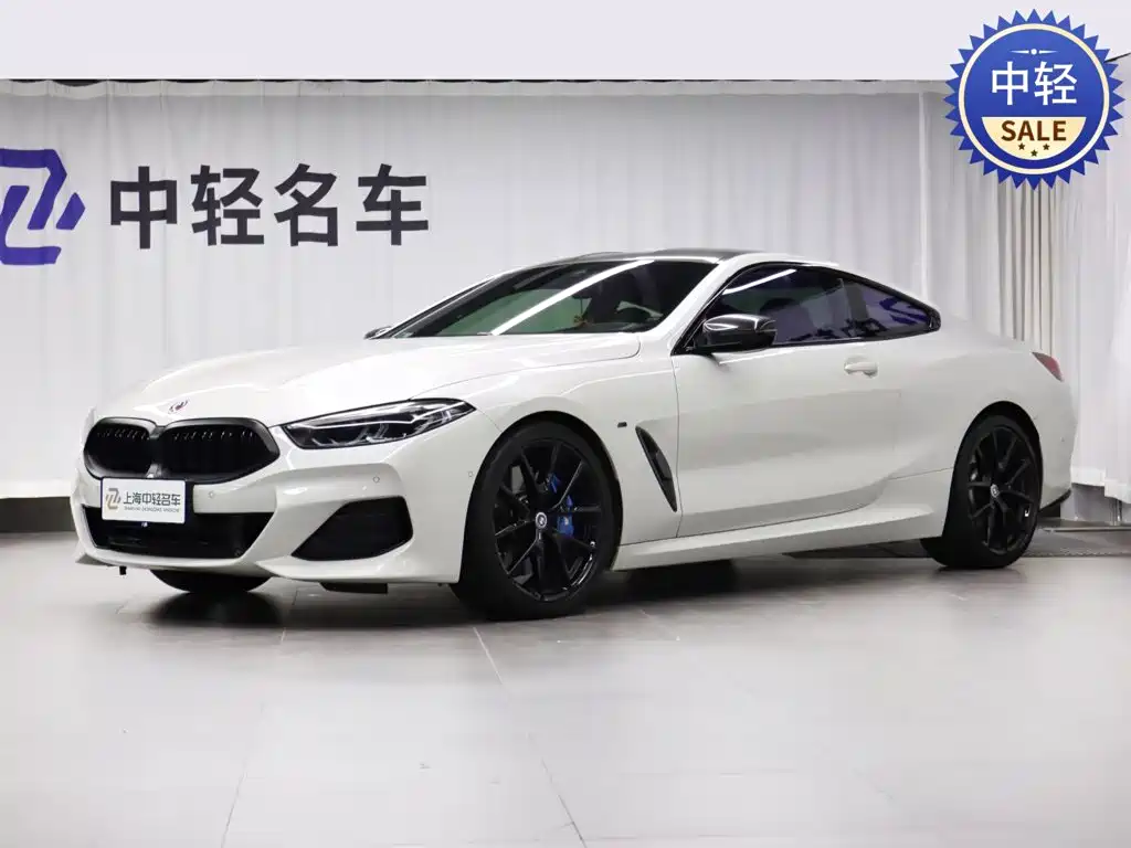 BMW 8 Series 2021 2019 840i Coupe M Sport Package
