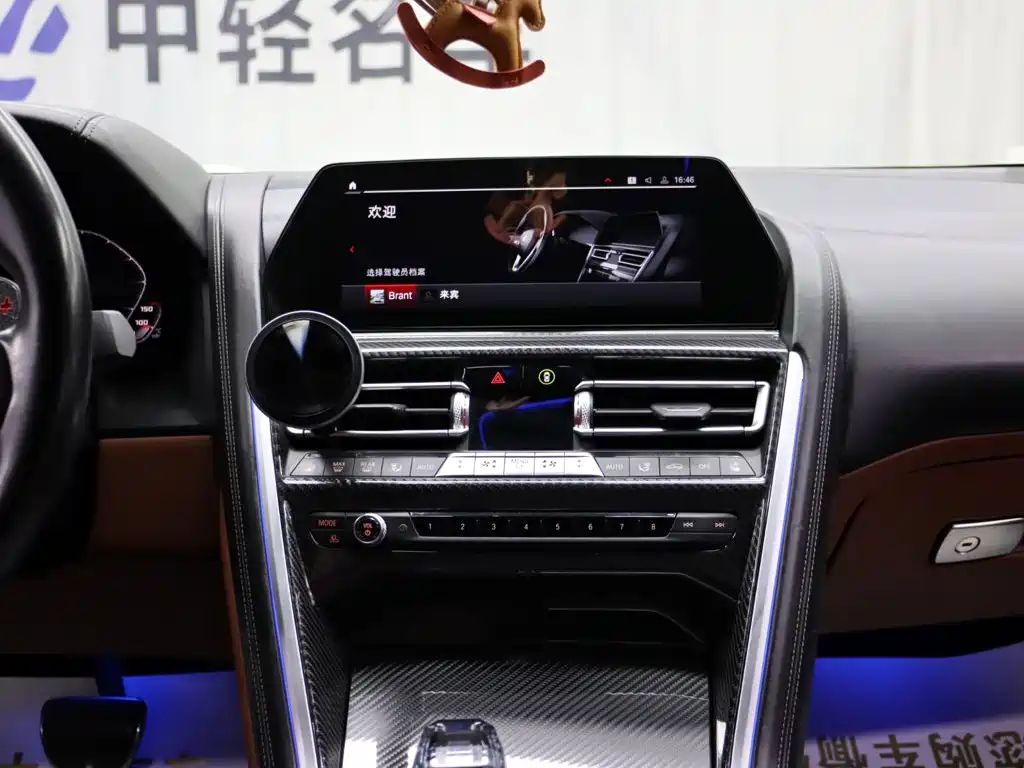 BMW 8 Series 2021 2019 840i Coupe M Sport Package