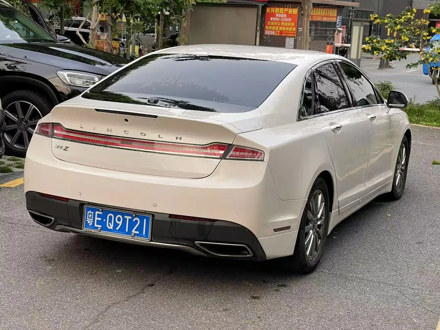 Lincoln MKZ 2021 2020 2.0T Premium Edition