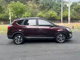 Фото 6 - Baojun 560