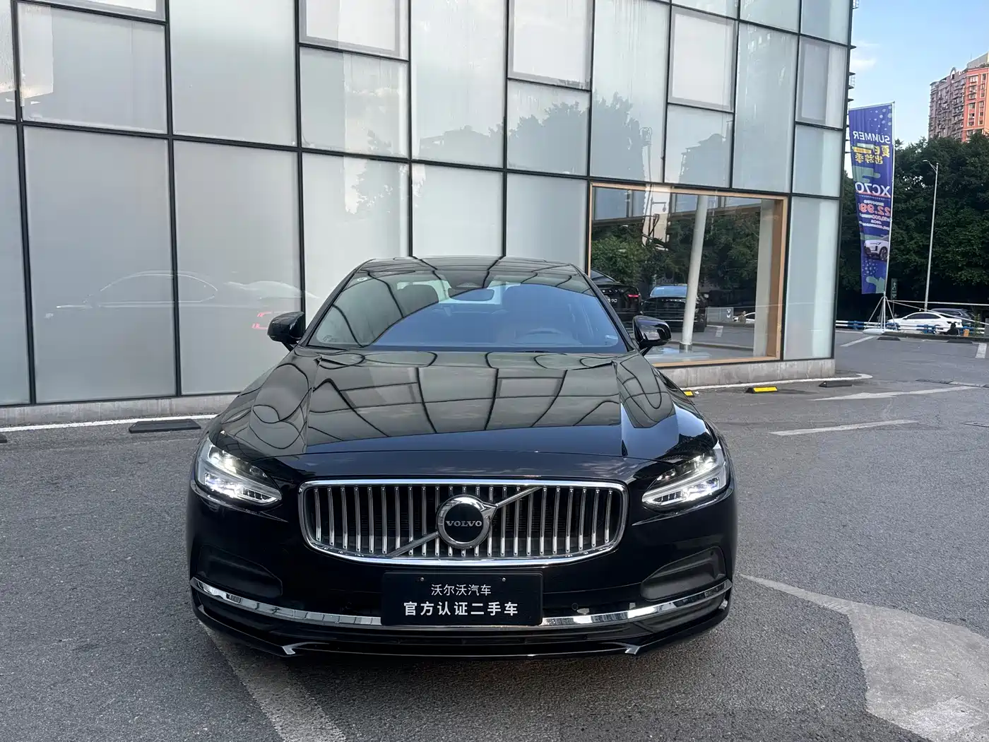 Фото 2 - Volvo S90