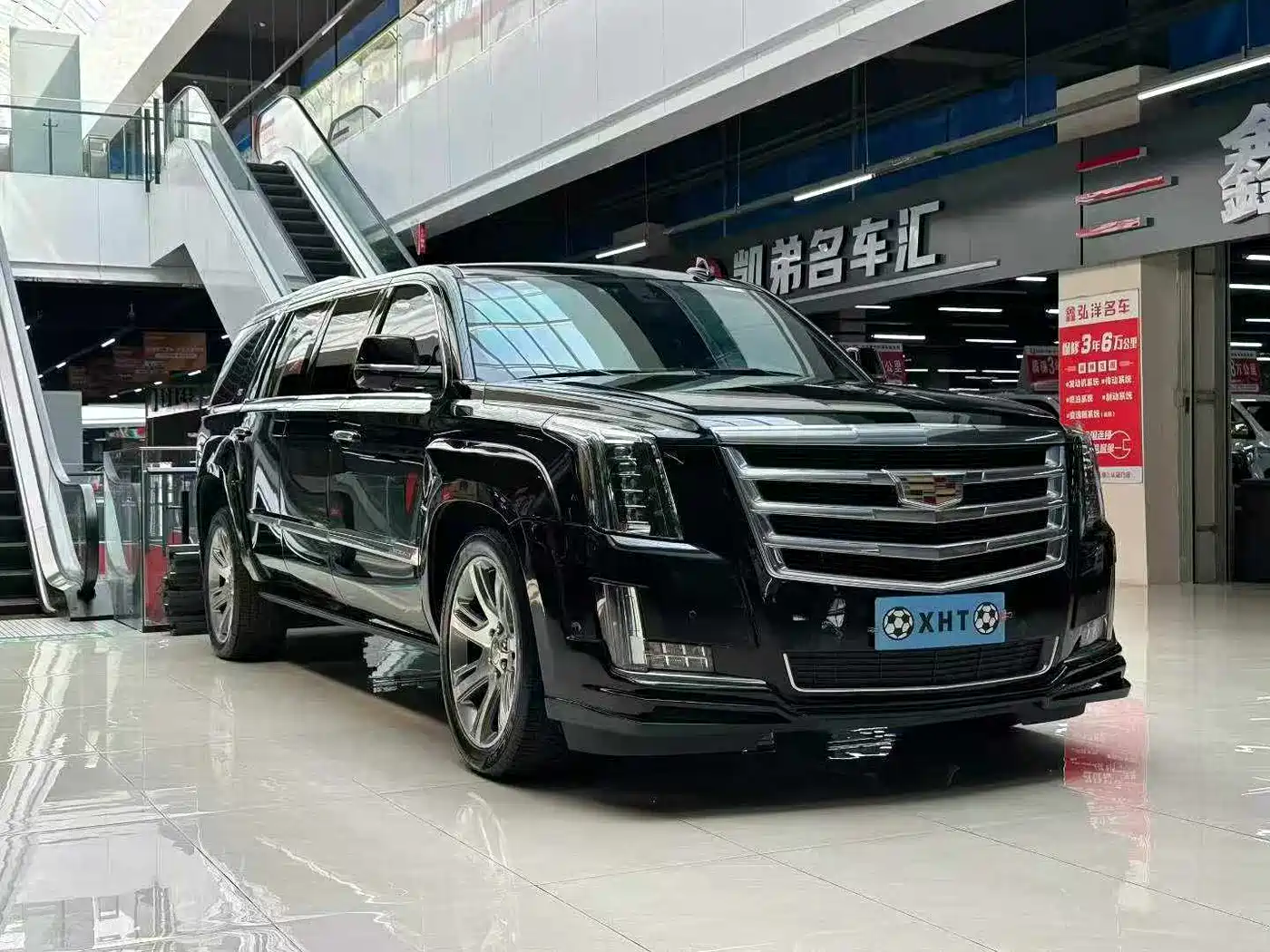 Cadillac Escalade 2017 6.2L ESV Platinum Extended фото 3