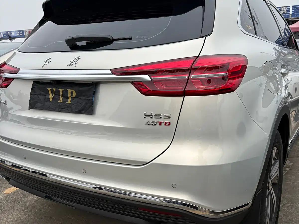 Hongqi HS5 2020 2019 2.0T Smart Connect Enjoy Edition