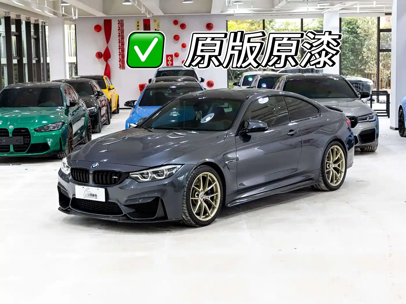 BMW M4 2018 2017 M4 Coupe