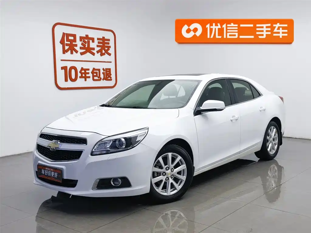 Chevrolet Malibu 2014 2.0L Automatic Luxury