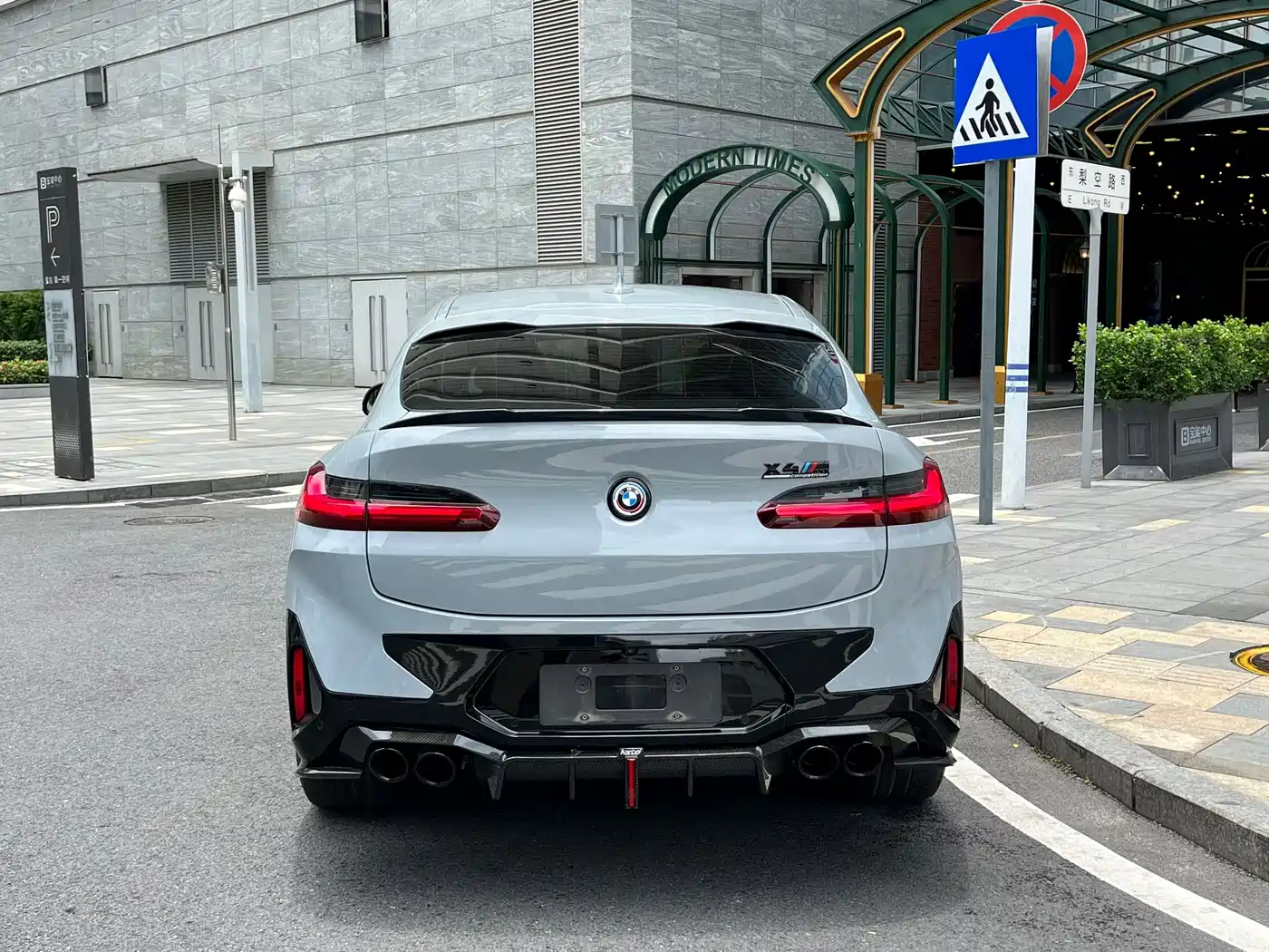BMW X4 M 2022 X4 M Competition фото 8