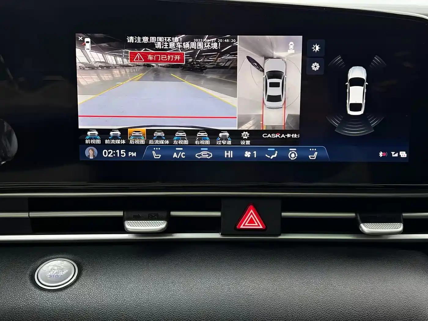 Hyundai Elantra 2022 1.5L CVT LUX Premium Edition фото 13