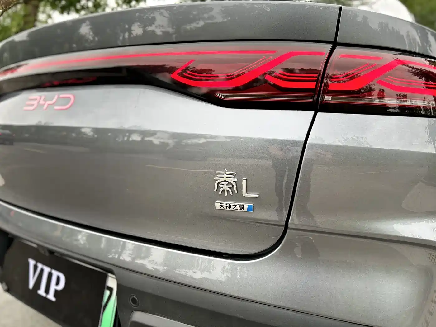 BYD Qin L 2025 DM-i Smart Drive Edition 80KM Leading фото 7