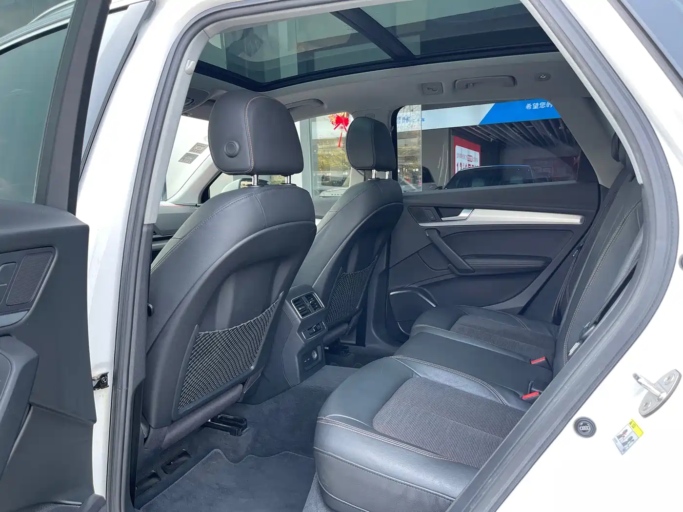 Audi Q5L 2018 40 TFSI Prestige Fashion (China V) фото 11