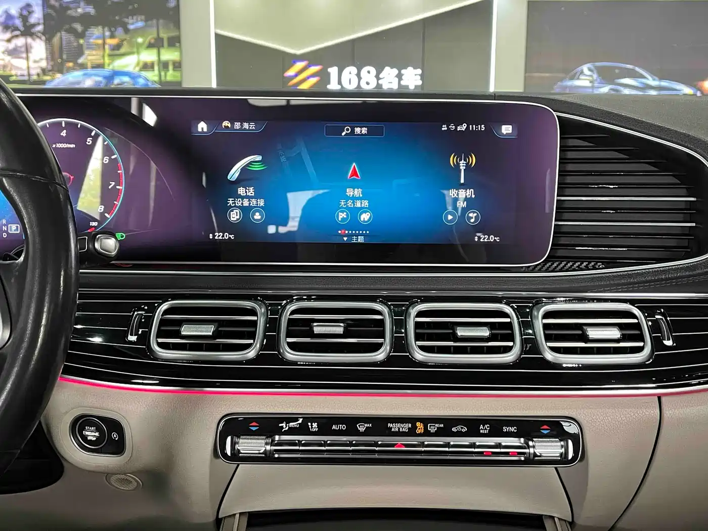 Mercedes-Benz GLE 2020 GLE 350 4MATIC Fashion фото 16