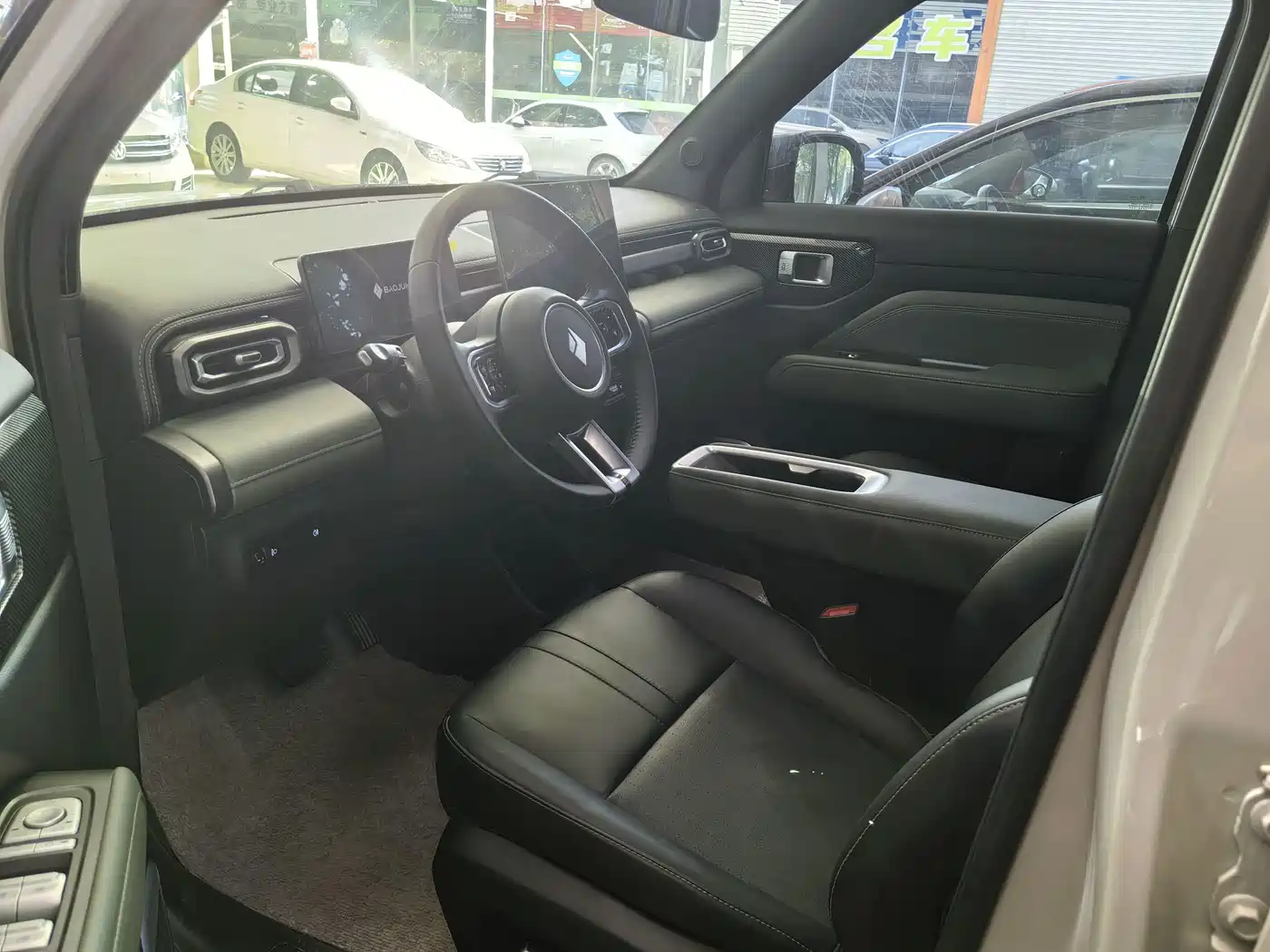 Baojun Yueye Plus 2025 2026 301km Flagship
