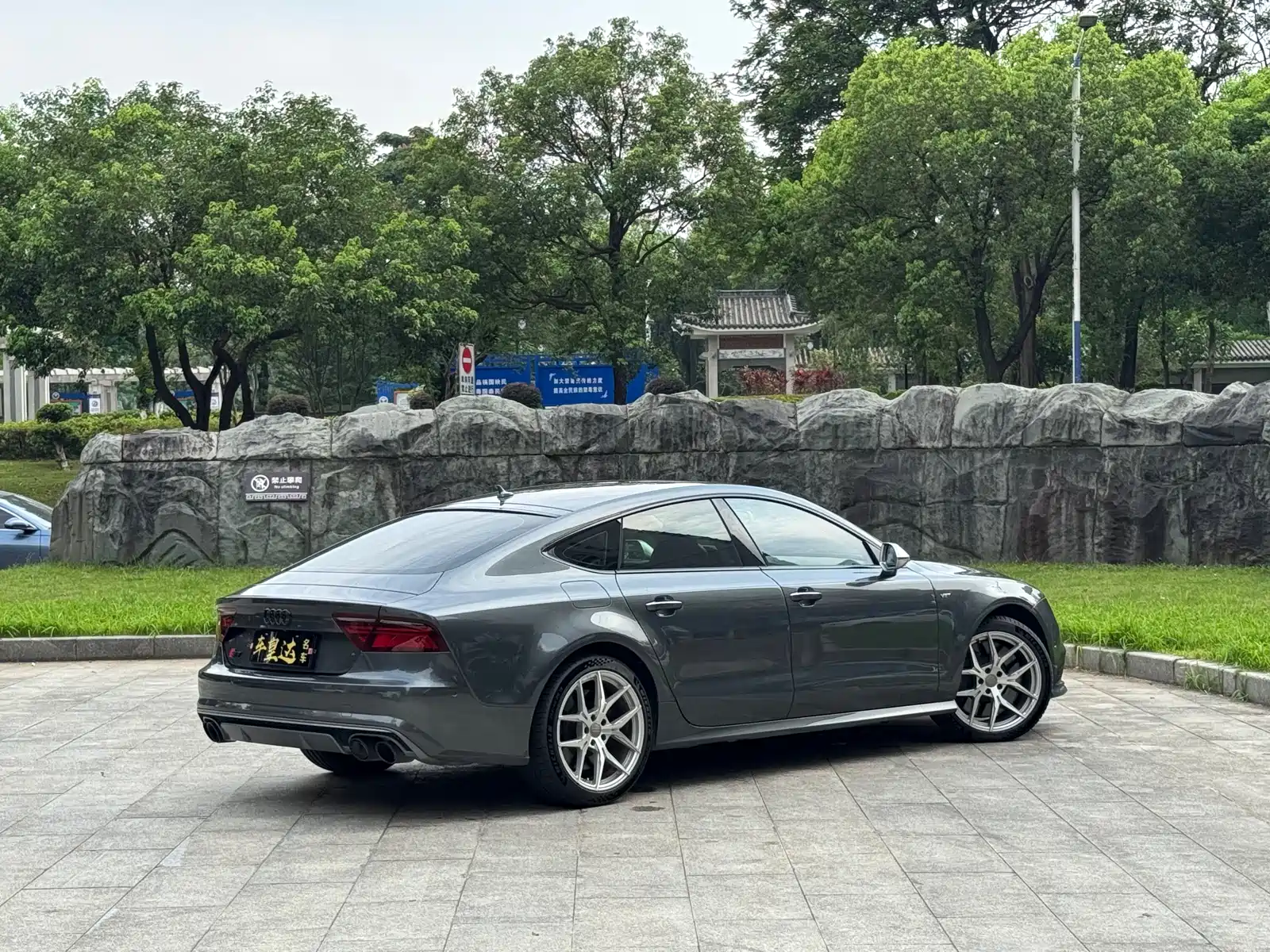 Фото 6 - Audi S7
