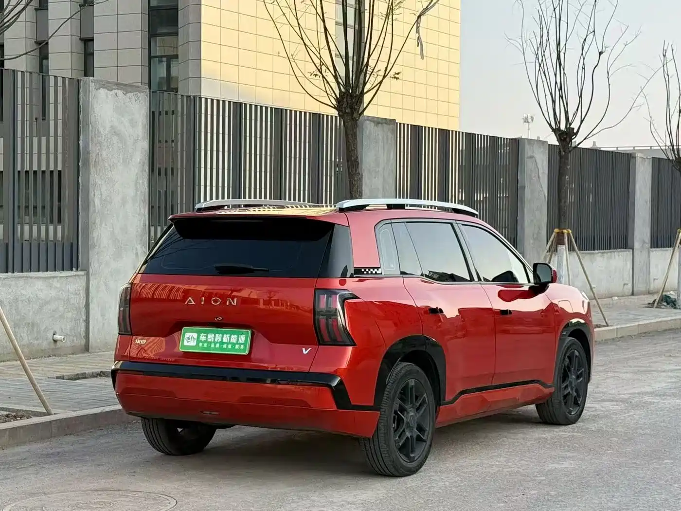 2025 Aion V
