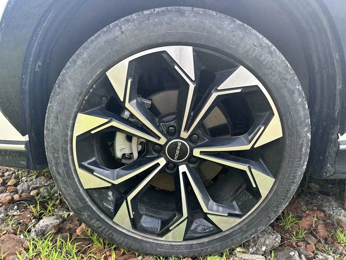 Photo 15 - Roewe RX5