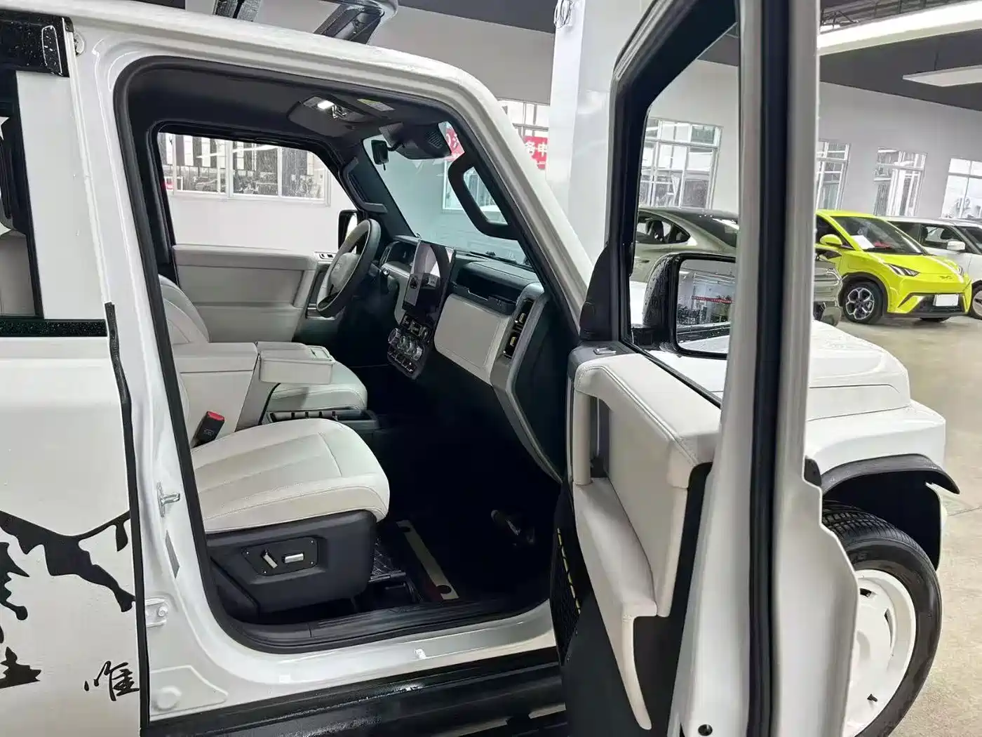 iCAR V23 2025 2025 401 2WD Intelligent Driving Edition