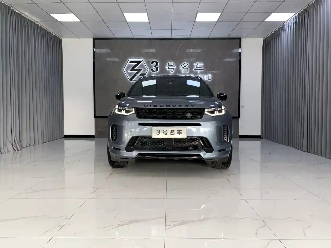 Land Rover Discovery Sport 2020 249PS R-Dynamic Luxury Custom