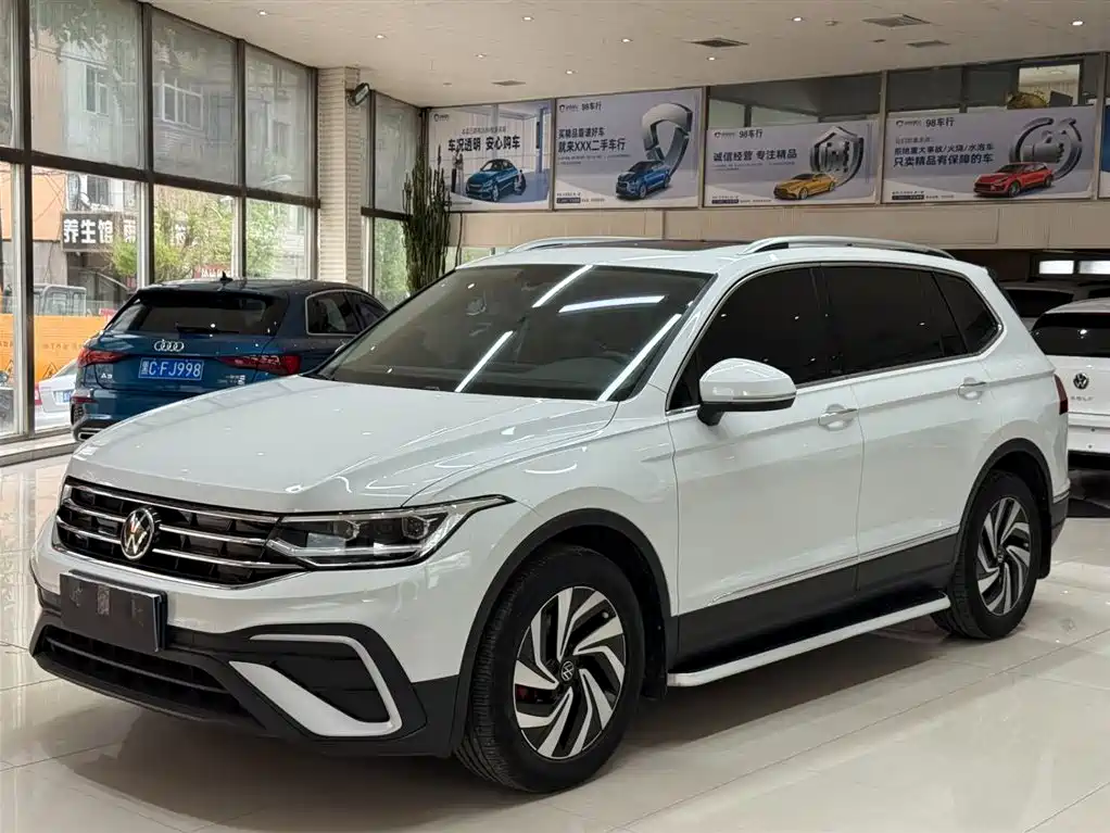Volkswagen Tiguan L 2023 280TSI 2WD Trend Limited Edition