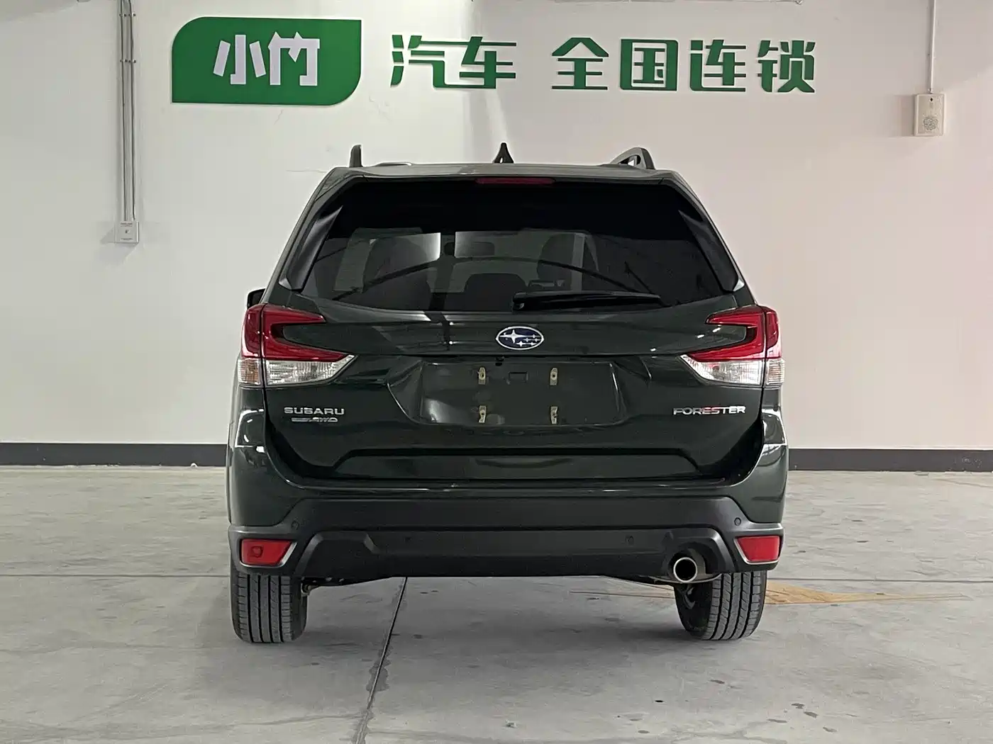 Subaru Forester 2022 2.0i AWD Luxury Edition with EyeSight фото 6