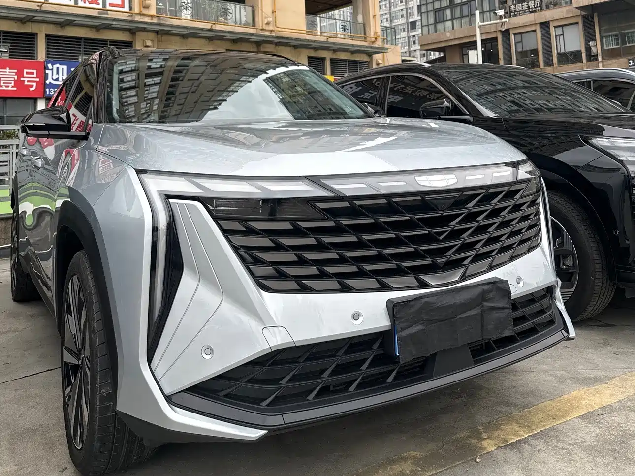 Similar car