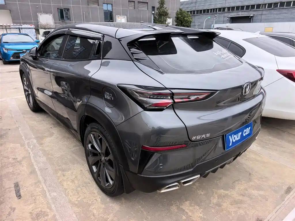 CHANGAN UNI T
