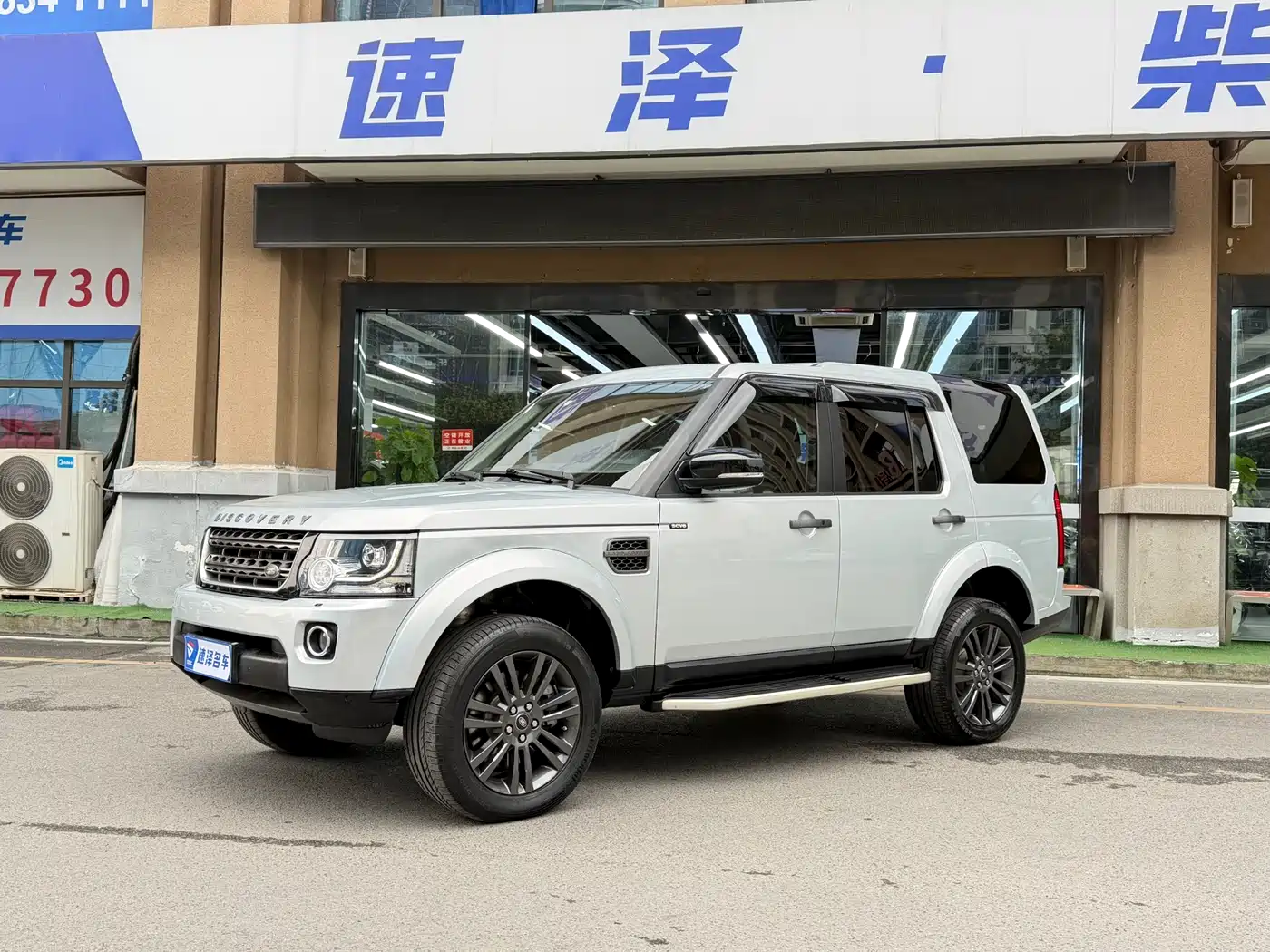 Land Rover Discovery 2016 3.0 SC V6 SE
