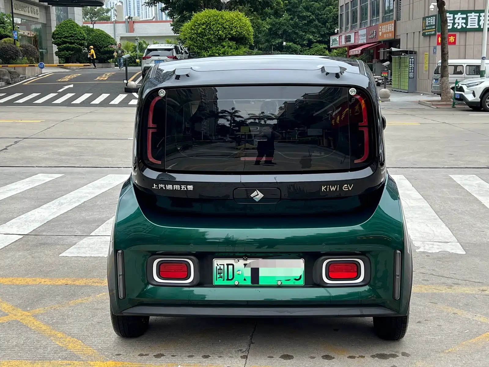 Photo 5 - Baojun KiWi EV
