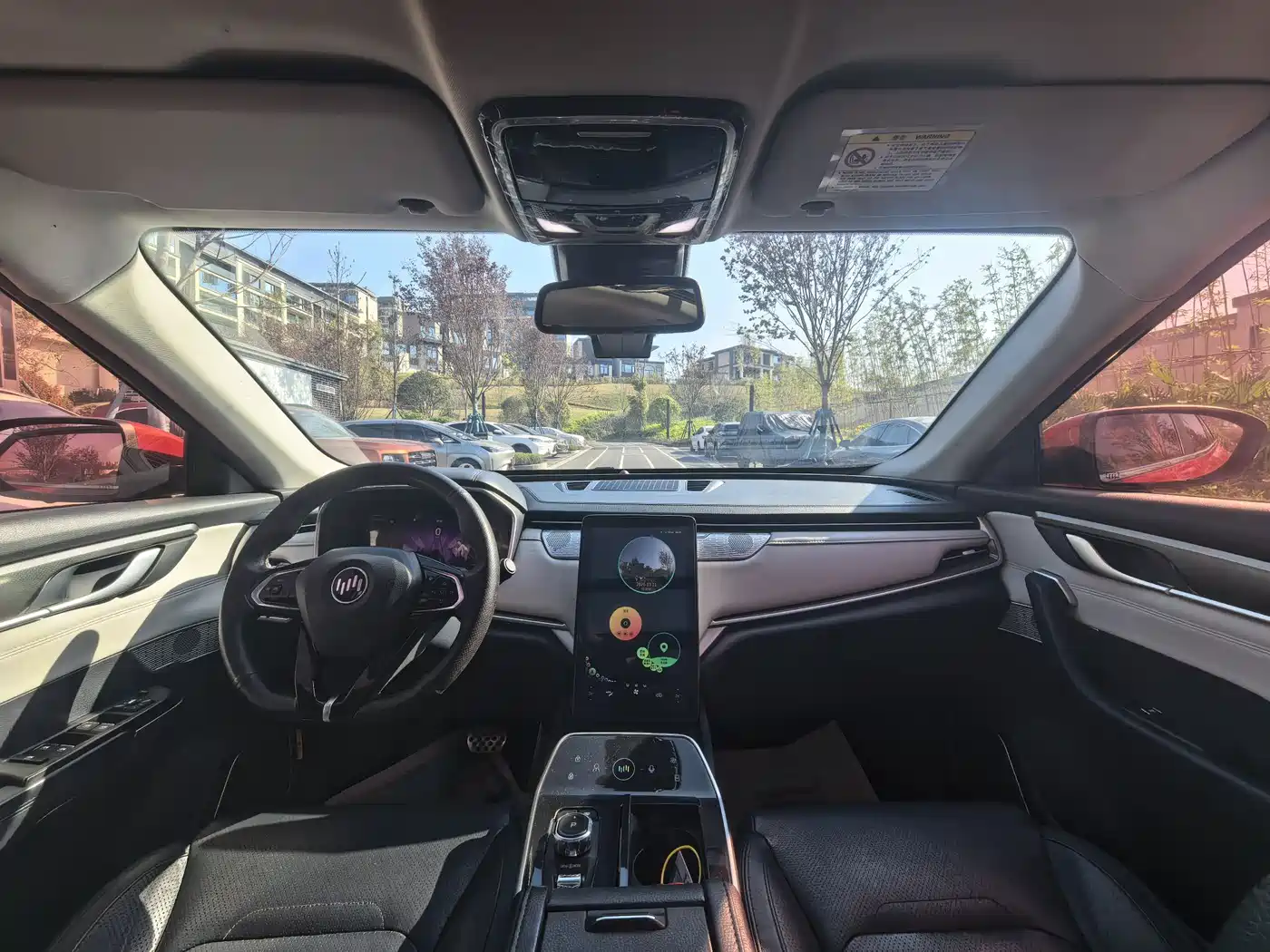 Weltmeister WEIMA EX5