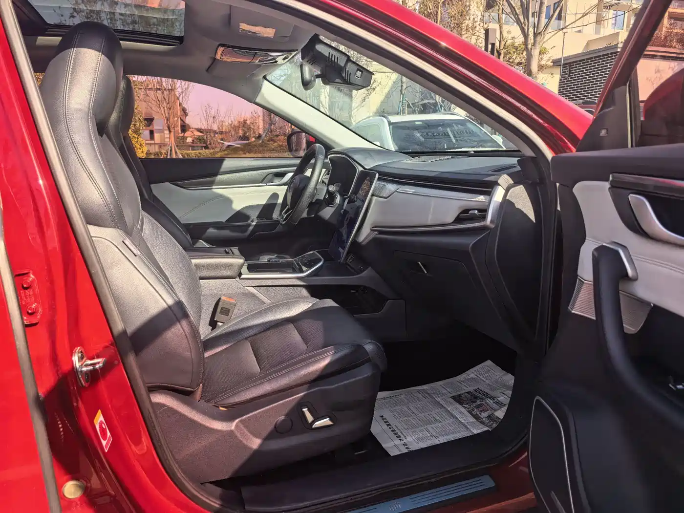 Weltmeister WEIMA EX5