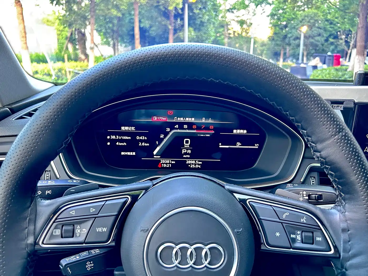 Audi A4L 2022 40 TFSI Luxury Dynamic фото 9