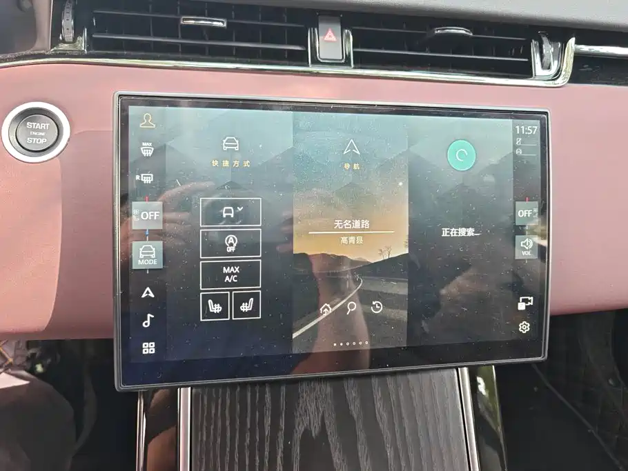 Land Rover Range Rover Evoque 2025 2024 Range Rover Evoque L 249PS Light Master Edition