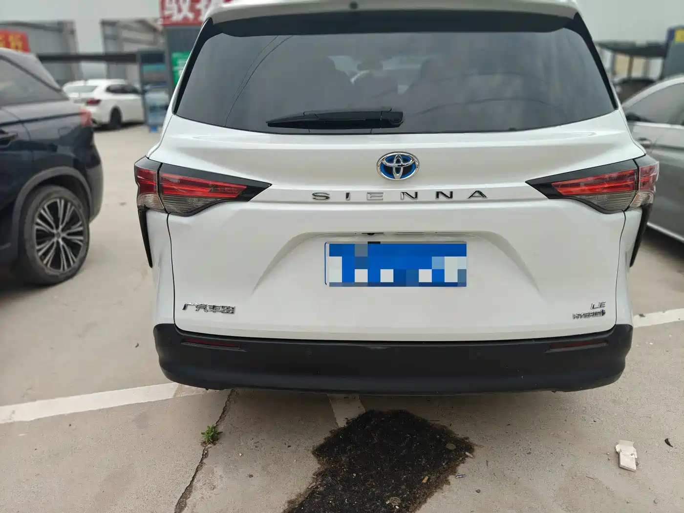 Toyota Sienna 2023 2.5L Hybrid Comfort Edition фото 9