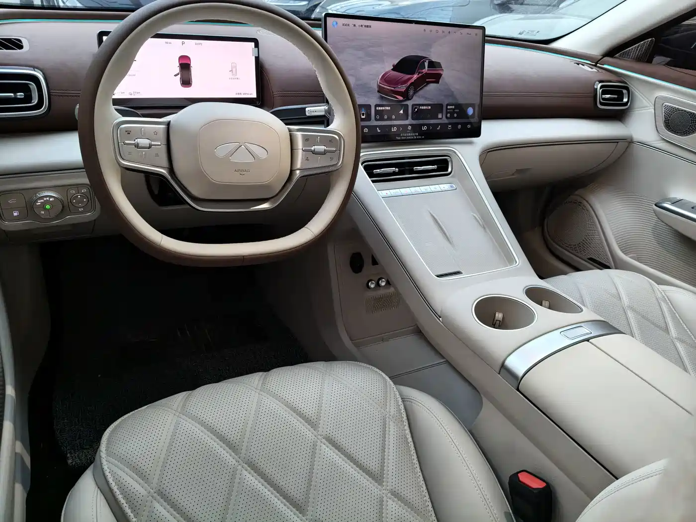 2025 Chery Fengyun Fengyun A9L