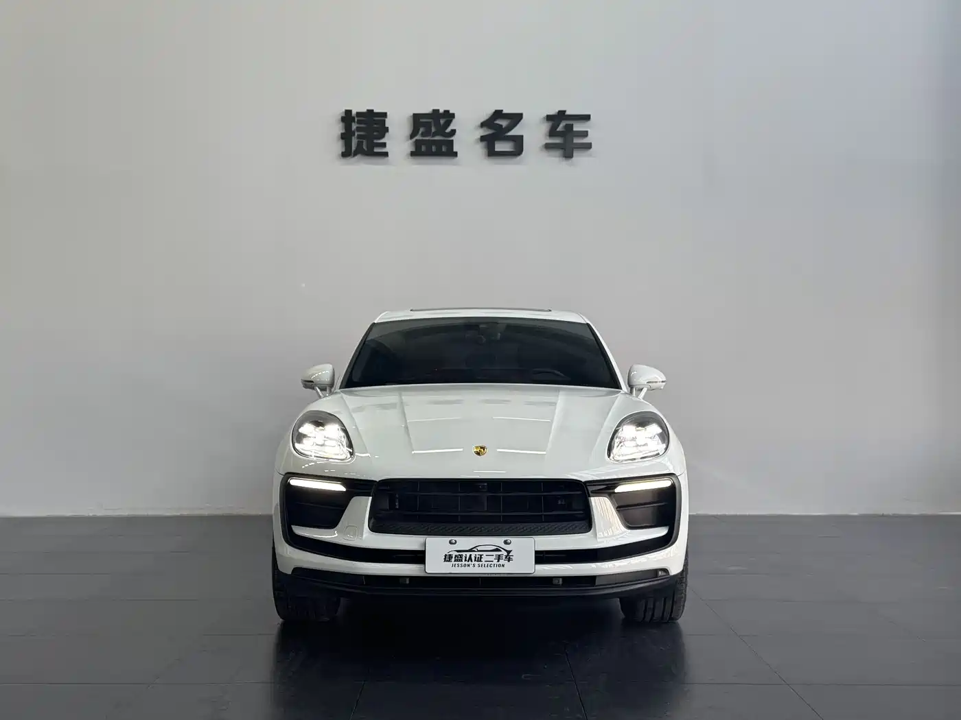Porsche Macan 2022 Macan 2.0T фото 2