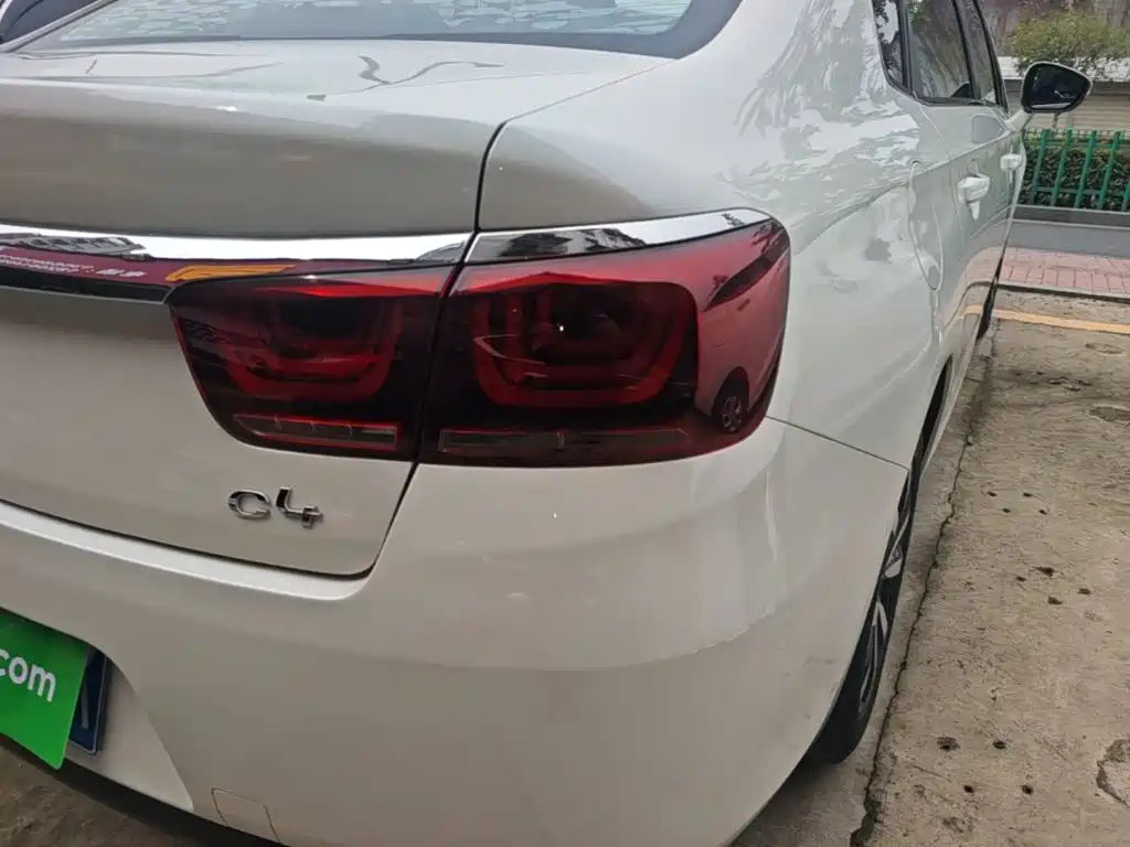 Citroën C4 C-Quatre 2017 2018 1.6L Manual Luxury