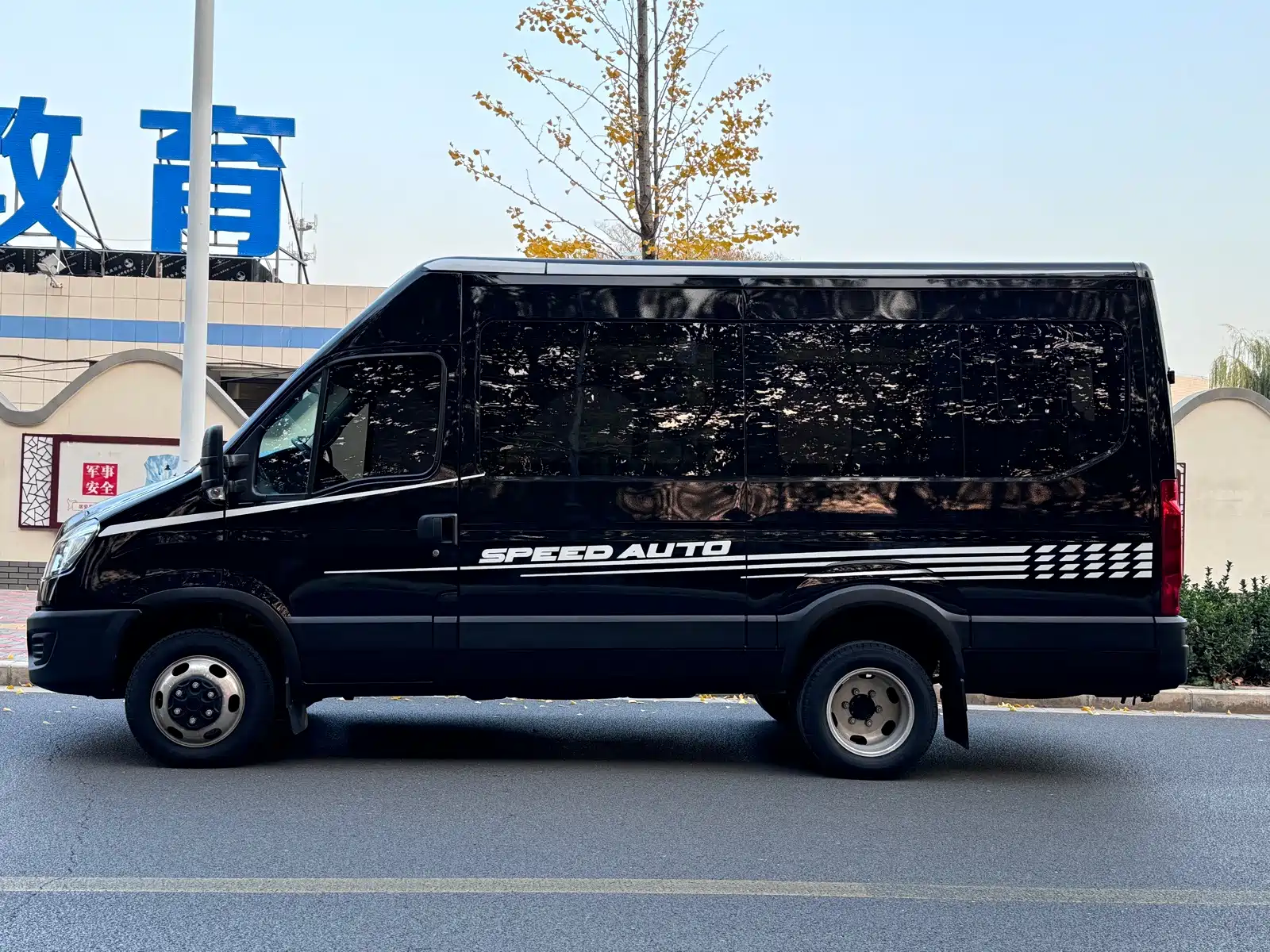 صورة 20 - Iveco Daily