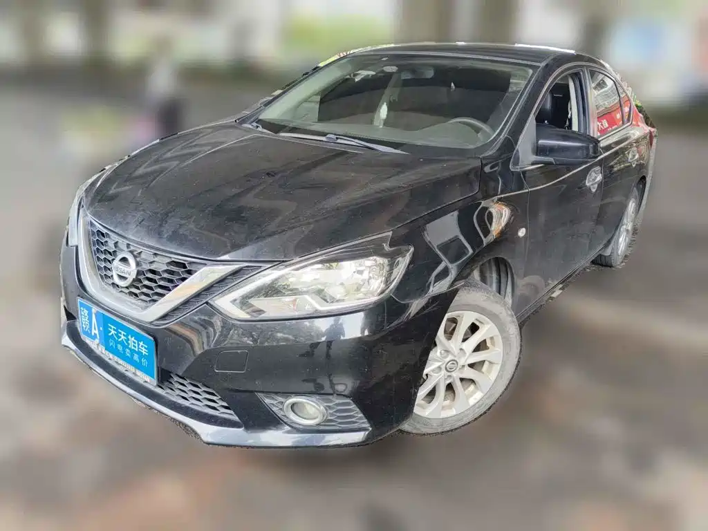 Nissan Sylphy 2019 Classic 1.6XL CVT Luxury Edition
