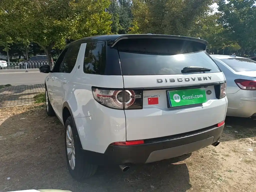 Photo 5 - Land Rover Discovery Sport