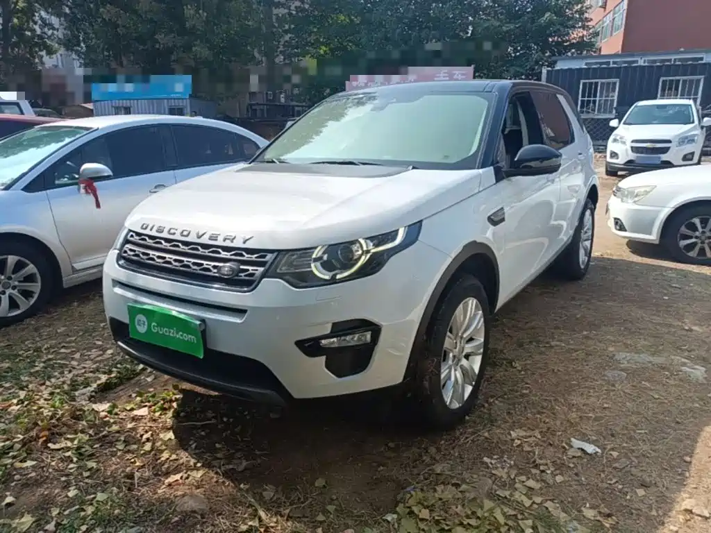 Photo 1 - Land Rover Discovery Sport