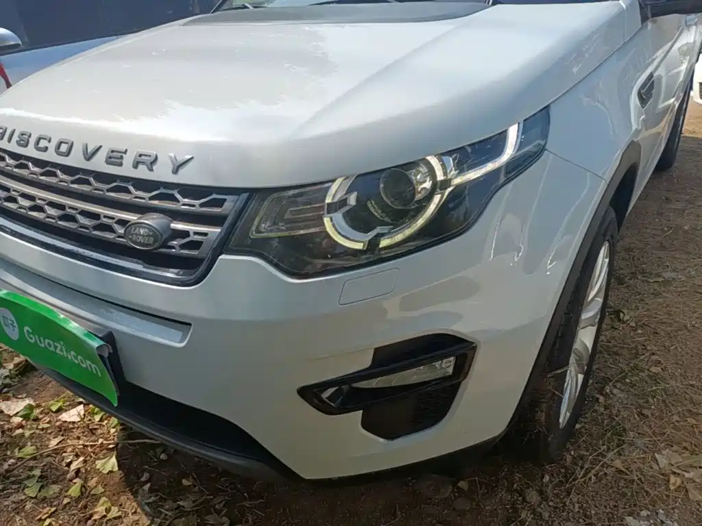 Photo 24 - Land Rover Discovery Sport